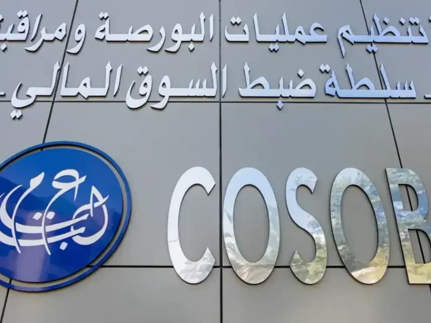 Two Instructions to Enhance Financial Market Transparency