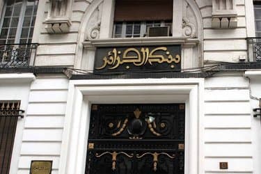 Unprecedented Measures from "Bank of Algeria" to Tighten the Noose on "Cash"