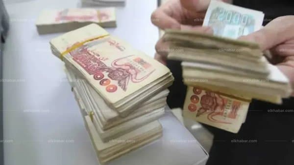 What is the purpose of the recent decision by the Bank of Algeria?