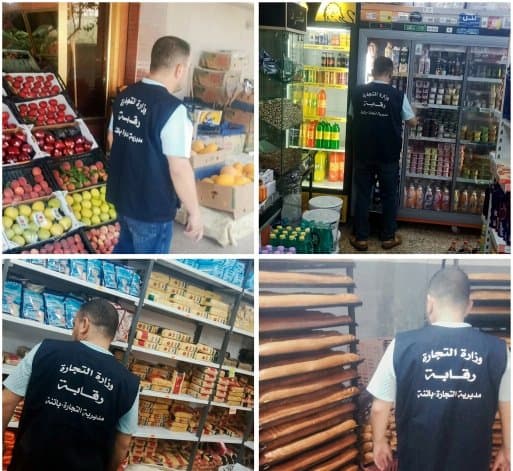 Wide response from on-duty traders in seven provinces of Batna region