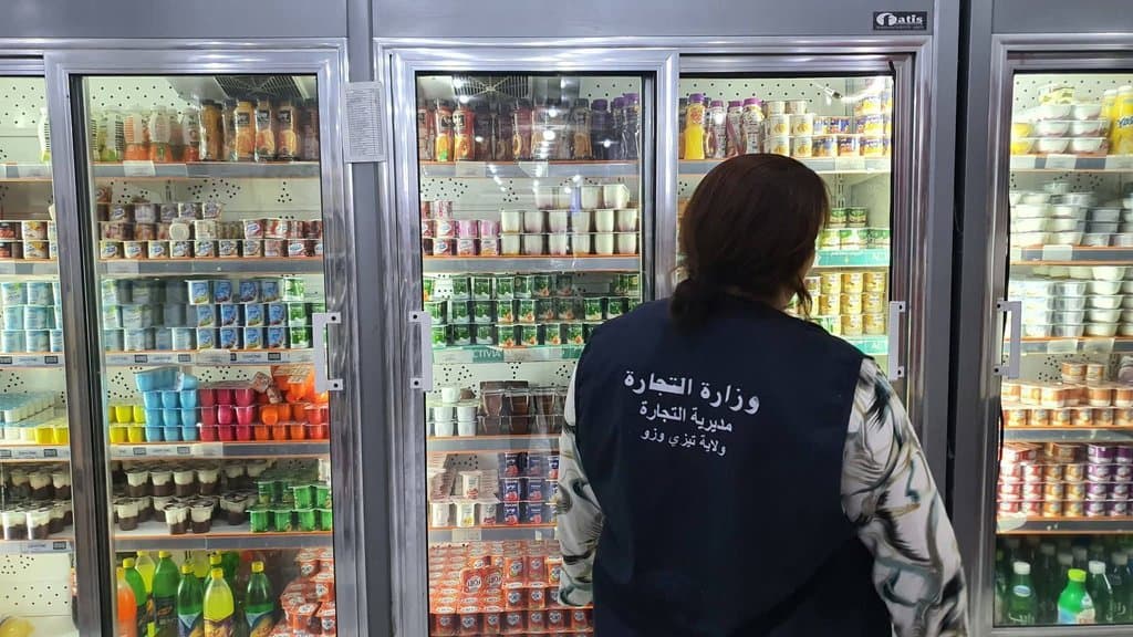 Wide Response from Traders to the Duty System on the Second Day of Eid al-Adha