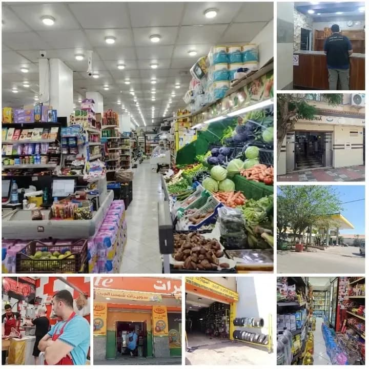Wide Response to the Duty Program in Algiers