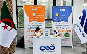 Women Entrepreneurship: Mr. Ouahd oversees the launch of 'Onjam Challenge: 1000 Women - 1000 Projects'