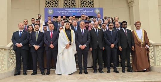 Zerouki: "Algeria's Declaration as a Reference for Establishing Digital Sovereignty Principles in the Arab World"