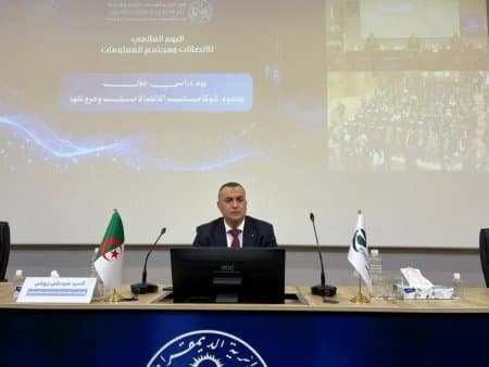 Zerouki: Completion of Fiber Optic Deployment by Early 2027