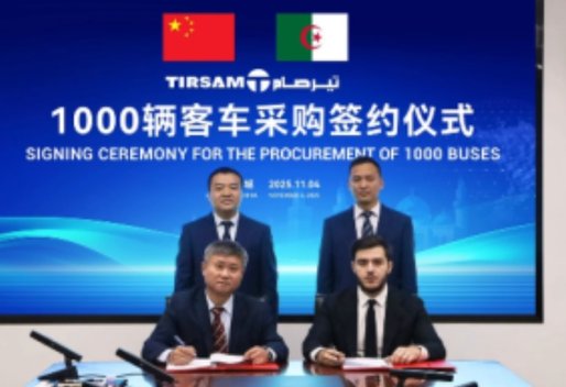 1000 new buses shipped to Algeria - Iqtissad Al Balad