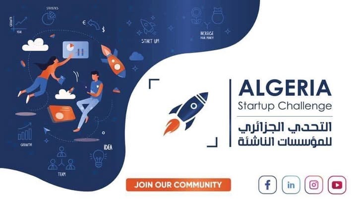 Algeria Startup Community