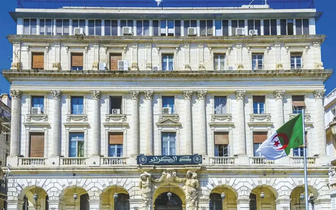 2026 edition of the sector study 'Algeria Banking Index' ABIX: Credit accelerates, profitability declines