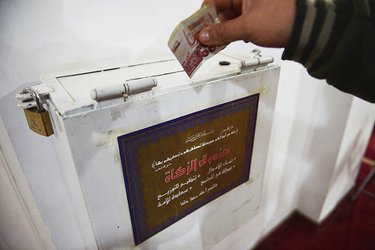229.5 million centimes is the value of the zakat threshold in Algeria