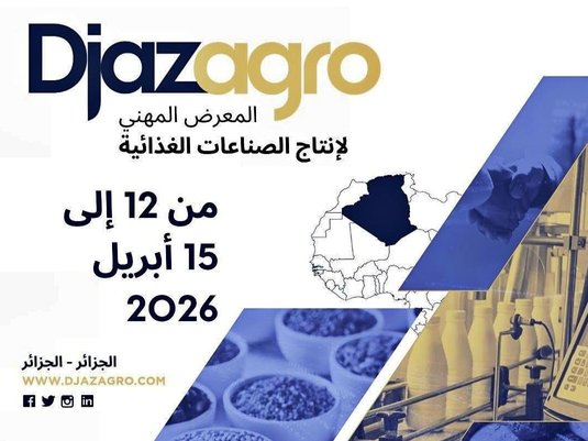 23rd Edition of the Jaza Agro Salon: Anticipation for Participation of More Than 600 Exhibitors from April 12 to 15 in Algiers