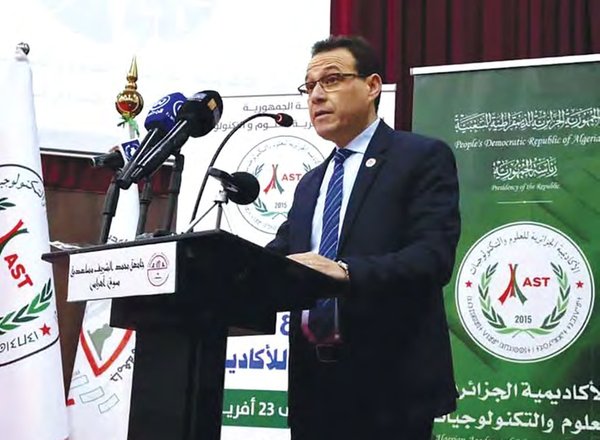 2nd edition of the scientific week of the AAST: Souk Ahras a reputation as a city of sciences