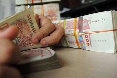 700 trillion… Debts attract the attention of those concerned with 'tax reconciliation'