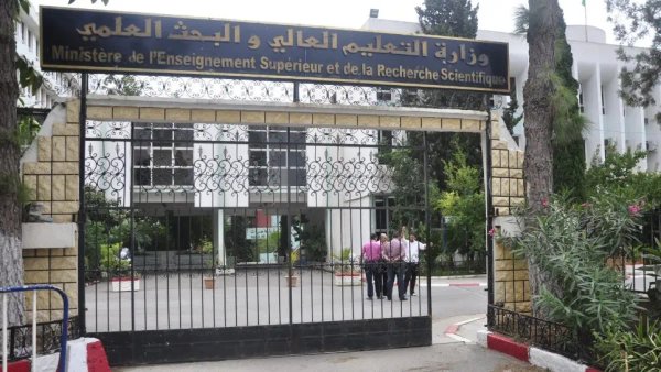 80 Partnerships Registered Between Universities and Economic Sector