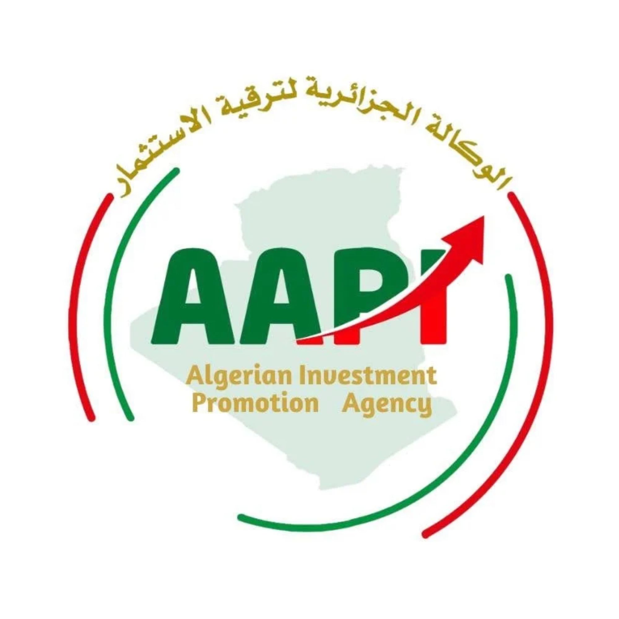 Agence Algérienne de Promotion de l'Investissement (AAPI)