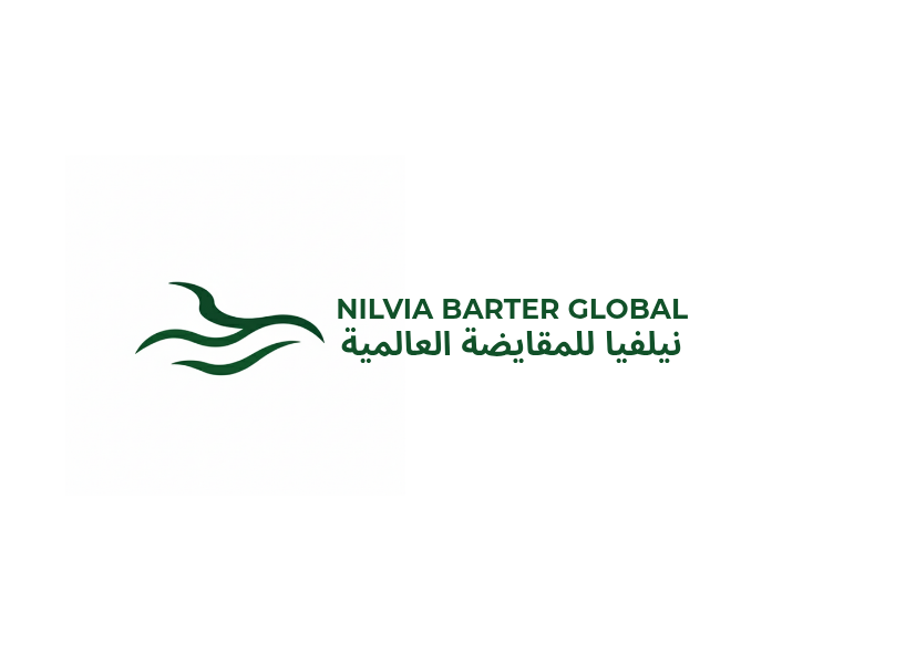 Nilvia for barter global