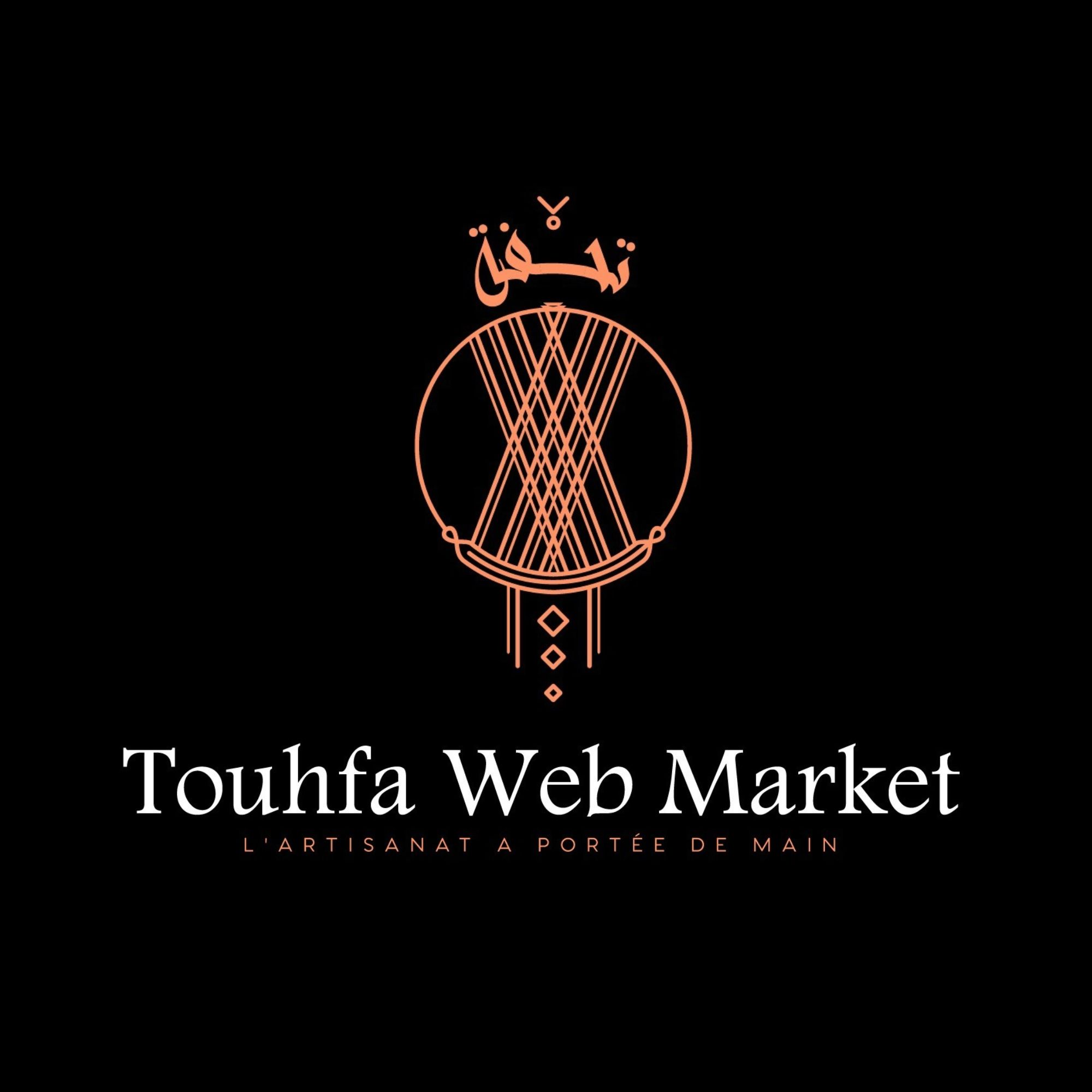 Touhfa web market