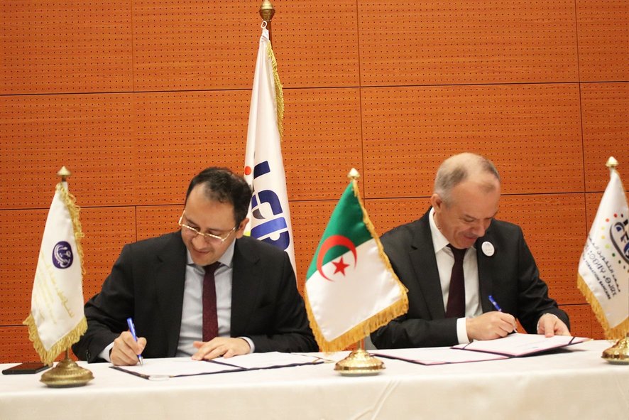 A New Step to Develop Banking and Financial Skills in Algeria