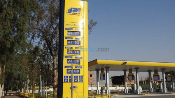 A New Turn in Fuel Acquisition at 'Nafatal' Stations?