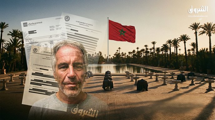A Week Before His Arrest.. Epstein Seeks to Buy a Palace in Marrakech
