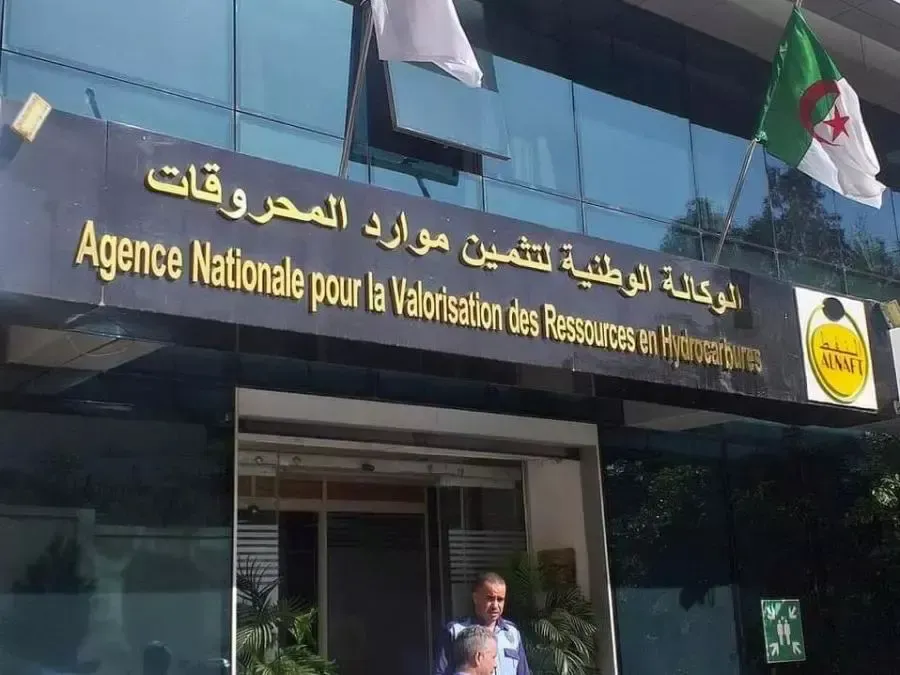 Abdelkader Cherfaoui appointed as head of the National Agency for Hydrocarbon Resources