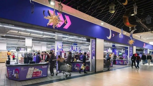 Acquired from Cevital: UNO becomes 'Yassir Market'