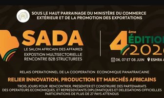 African Business Salon: The activities of the fourth edition continue in the capital on its second day