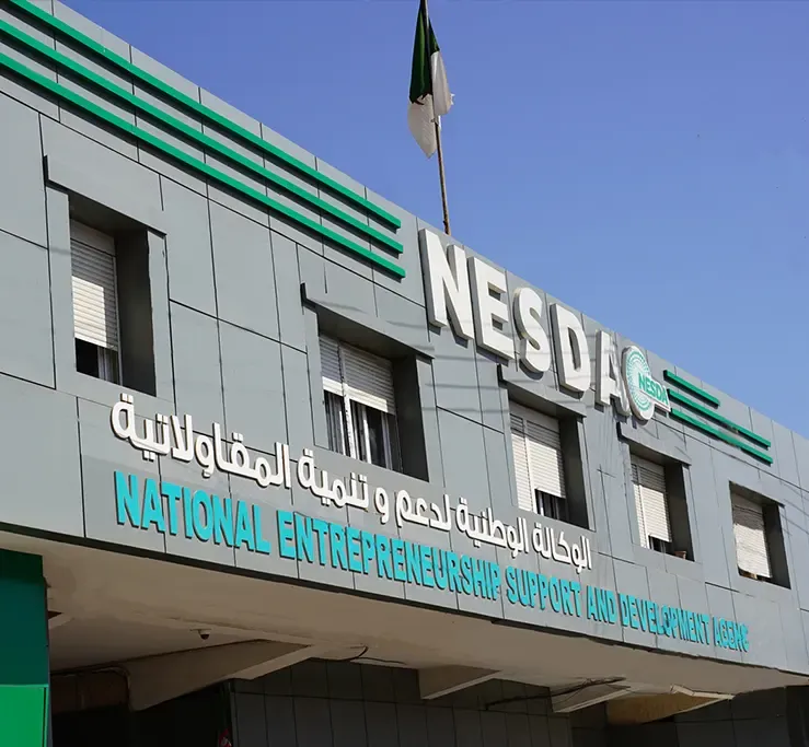 Agency for Entrepreneurship Development: Noureddine Ouahig inaugurates the new headquarters of the Wilaya Agency Algeria-West