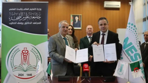 Agreement between NESDA and the University of Health Sciences