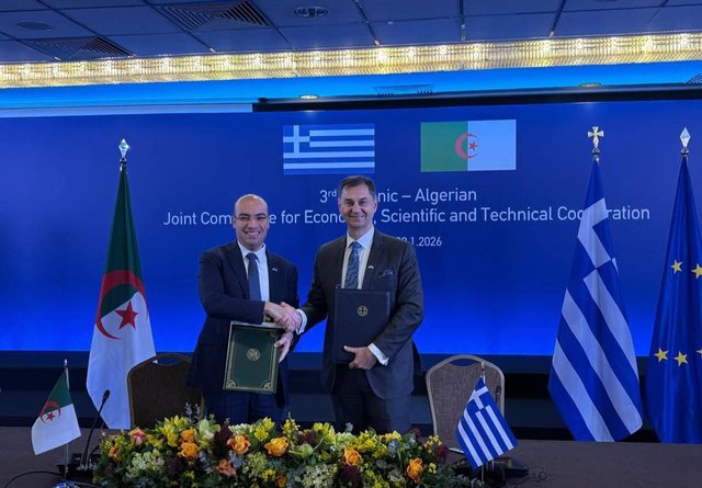Agreements and Memoranda of Understanding between Algeria and Greece in Various Fields - Iqtissad Al Balad