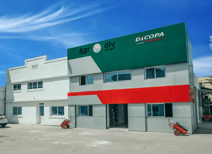 "Agrodiv" to Launch New Production Units