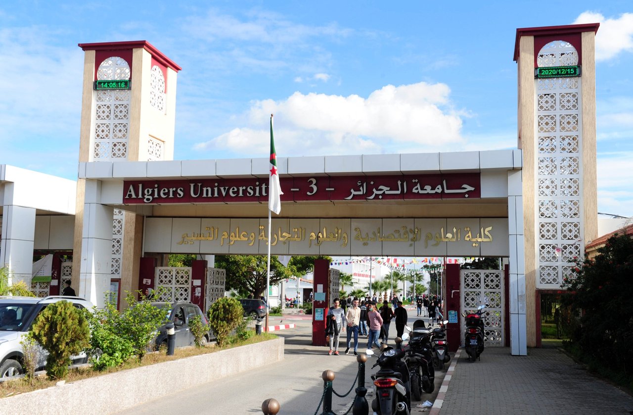 Algeria 3 University Launches Digital Platform for Sports Academy - Iqtissad Al Balad