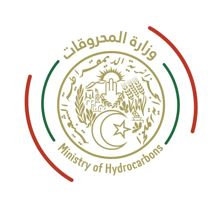 Algeria affirms its commitment "with steadfastness and determination" within OPEC and the OPEC+ cooperation declaration
