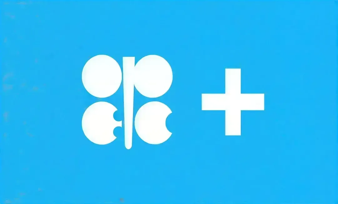 Algeria and six other countries decide to increase their production by 188,000 barrels per day starting from next August