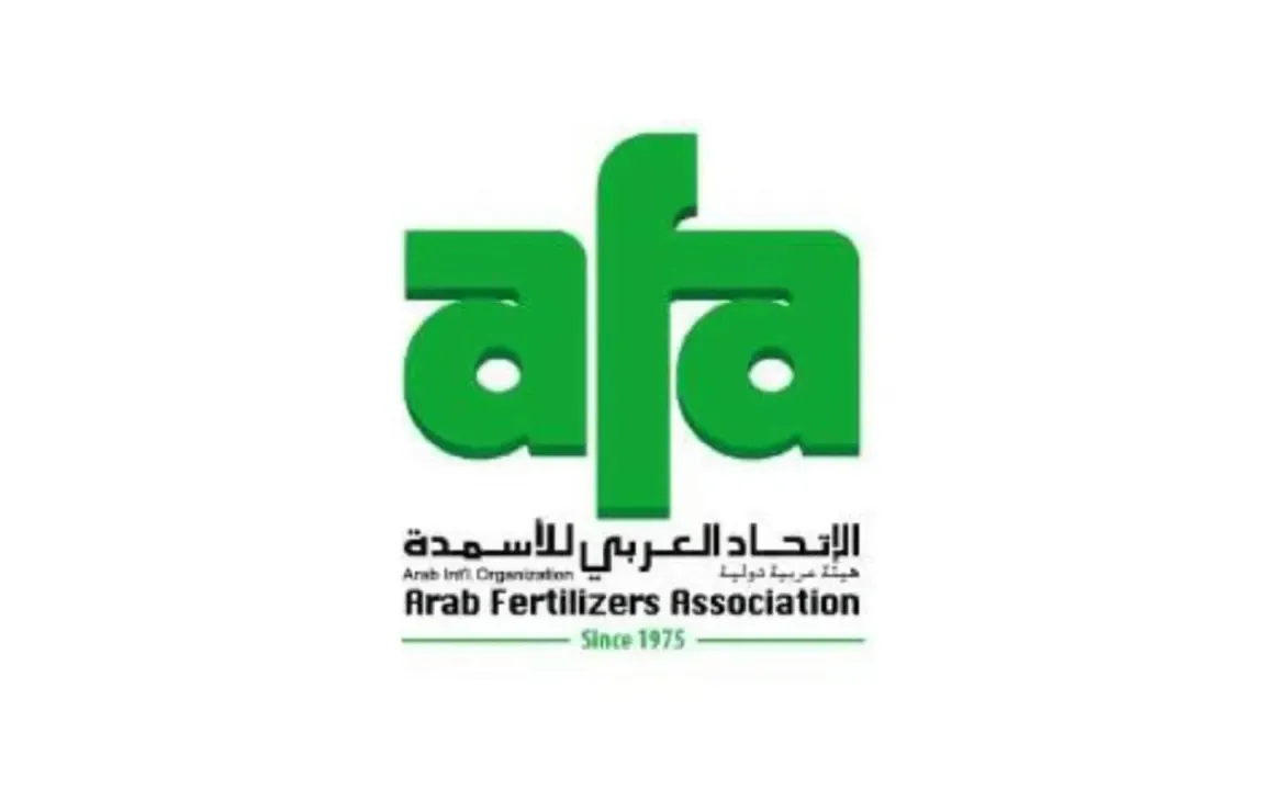 Algeria at the AFA workshop in Istanbul: The assertion of a future integrated industrial power