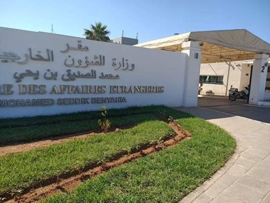 Algeria Condemns Israeli Occupation's Recognition of Somaliland Territory - Iqtissad Al Balad