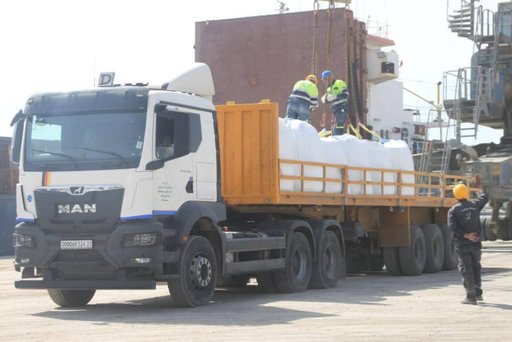 Algeria exports more than 42,000 tons of cement and clinker - Iqtissad Al Balad