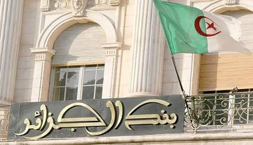 Algeria is capable of being a catalyst for regional economic integration
