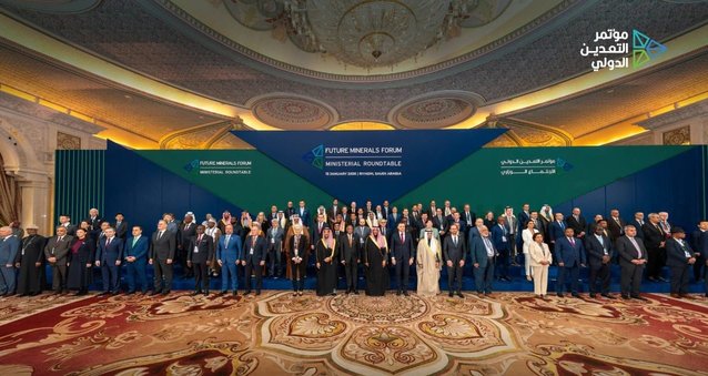 Algeria Participates in the International Mining Conference 2026 in Riyadh