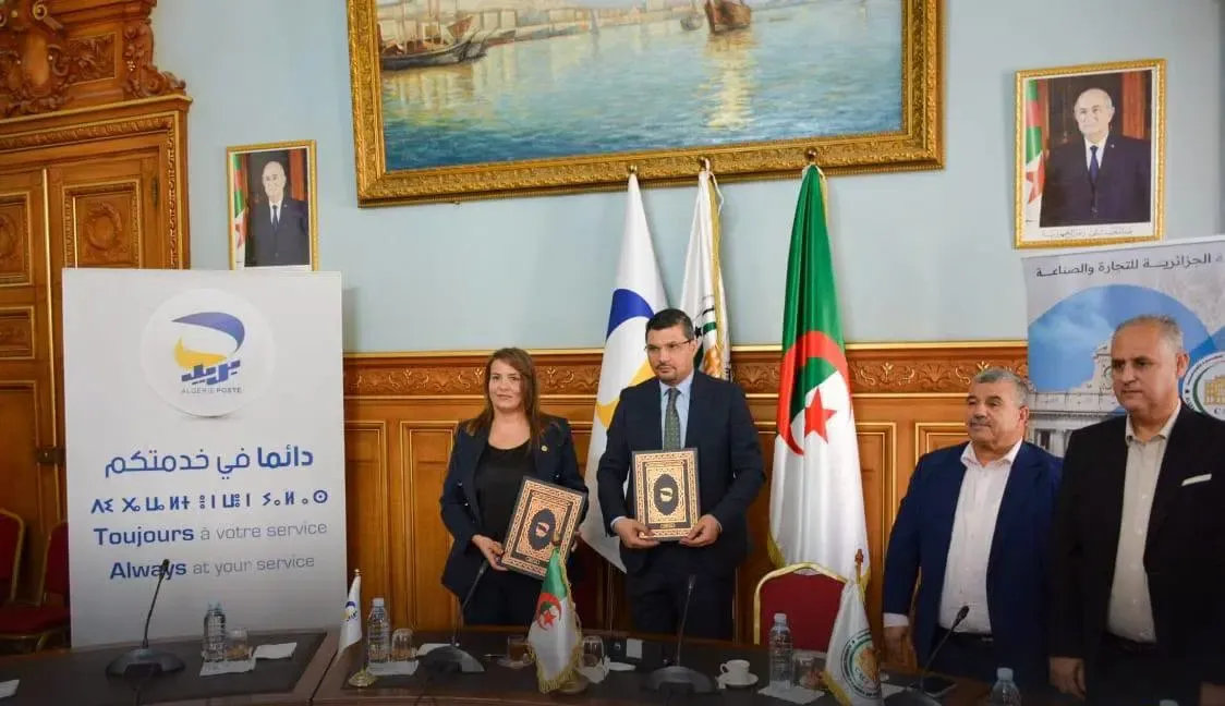 Algeria Post and the Chamber of Commerce and Industry Sign Agreement to Provide Financial and Digital Solutions for Operators