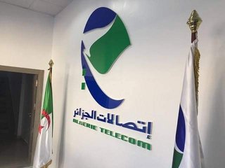 Algeria Telecom: Exceptional Offer for Idoom Fibre Subscribers During Ramadan - Iqtissad Al Balad