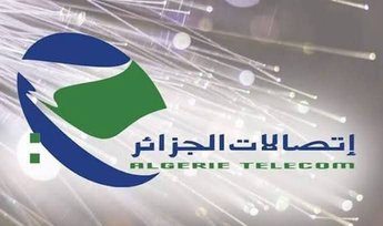 Algeria Telecom: Our commercial agencies will remain open on July 2 according to the duty schedule - Iqtissad Al Balad