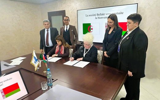 Algerian-Belarusian Agreement for Local Infant Milk Production