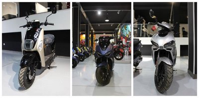 Algerian company VMS announces its intention to export motorcycles to African markets - Iqtissad Al Balad