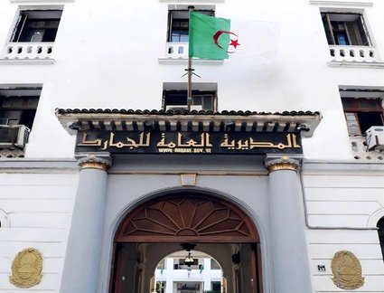 Algerian Customs Chairs the 20th Session of the Audit Committee in Brussels