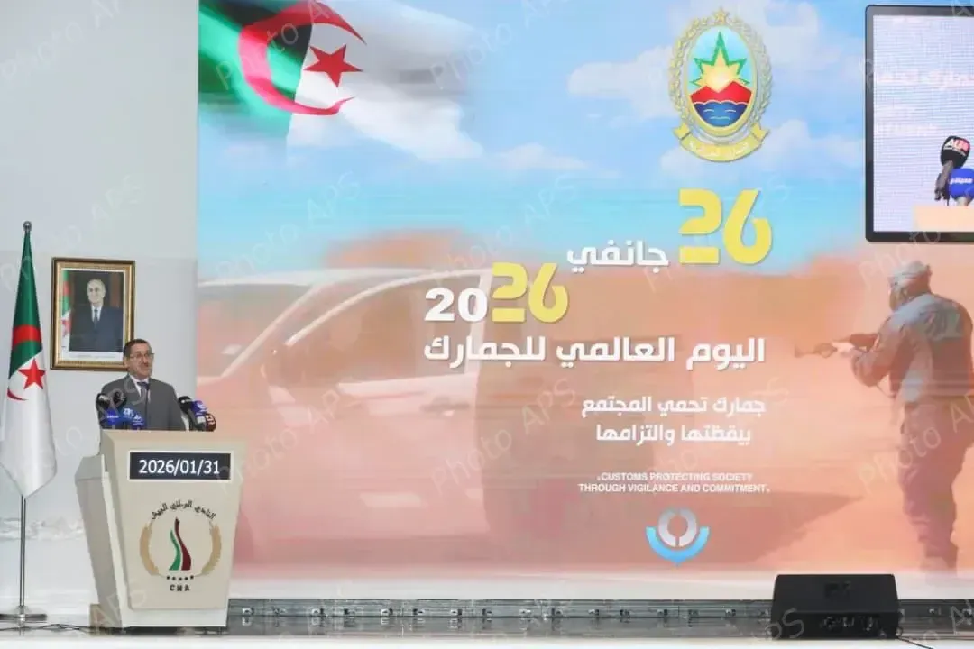 Algerian Customs: Implementation of Quality Operations in 2025