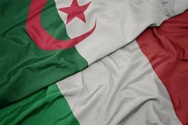 Algerian-Italian Scientific Center Seeks New Leadership.. Here Are the Nomination Conditions