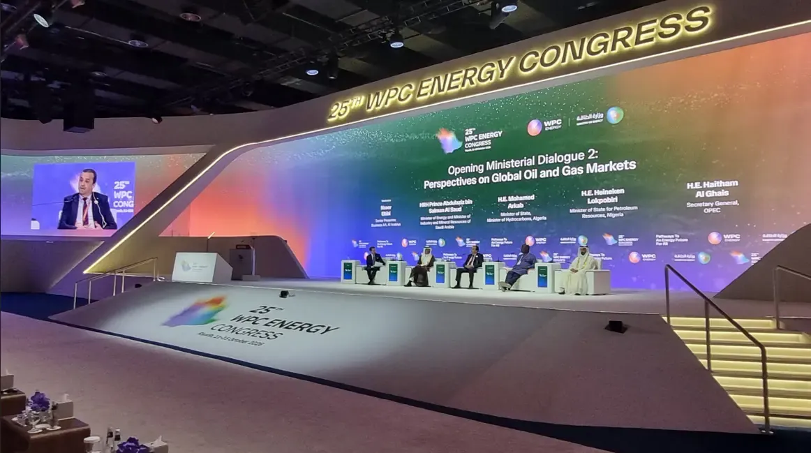 Algerian Minister of Energy: Energy security requires sufficient investment and a clear, long-term vision