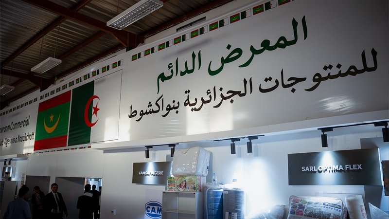 Algerian Products and Services Fair in Nouakchott: Soon the Eighth Edition