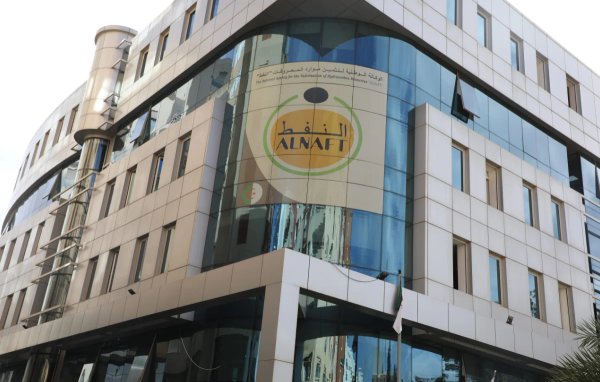 Algiers hosts a technical summit on hydrocarbons: ALNAFT and EAGE bring together industry experts