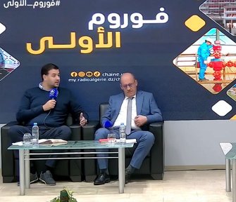 Alindi: Cosider Group to Undertake the Construction of the Railway Line Beni Mansour – Bejaia as Part of the Amizour Mine Project